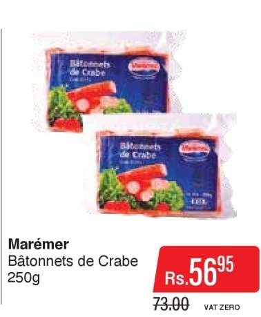 Maremer