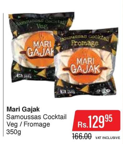 Mari Gajak