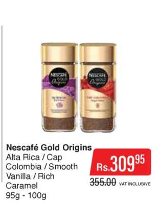 Nescafé Gold Origins