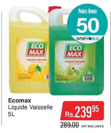 Ecomax