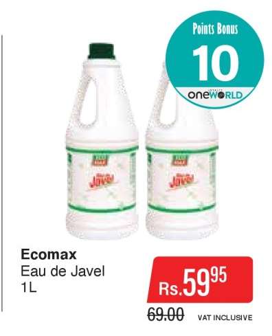 Ecomax
