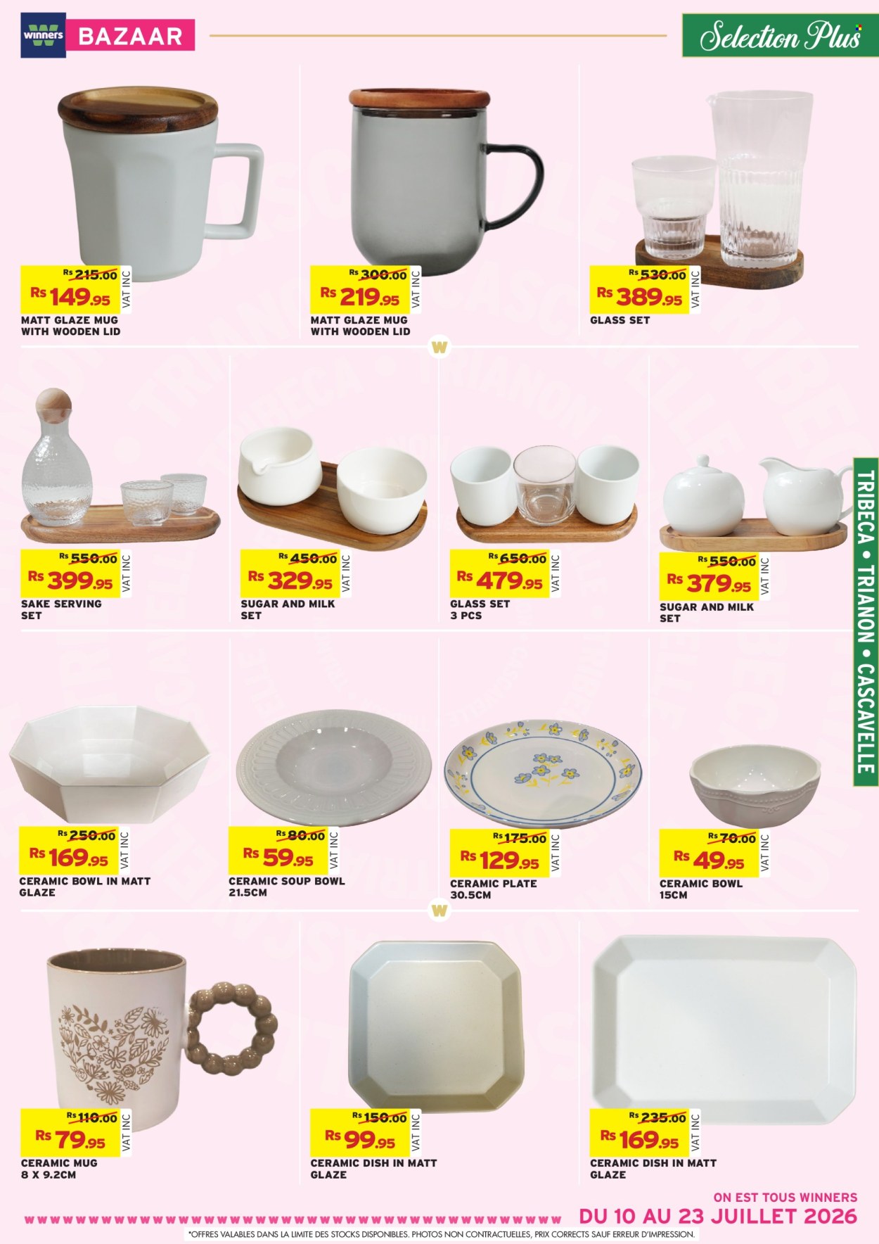 Catalogue Winners - 10/07/2026 - 23/07/2026. Page 32