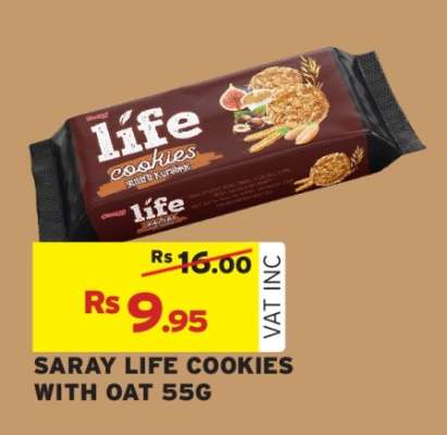 SARAY LIFE COOKIES WITH OAT 55G