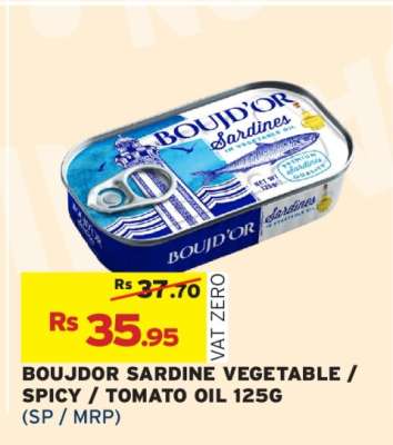 BOUJDOR SARDINE VEGETABLE / SPICY / TOMATO OIL 125G
