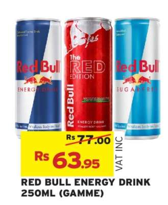 RED BULL ENERGY DRINK 250ML (GAMME)