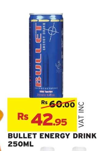 BULLET ENERGY DRINK 250ML