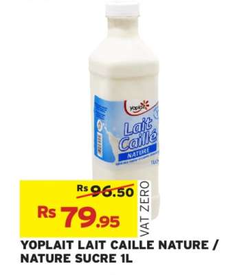 YOPLAIT LAIT CAILLE NATURE / NATURE SUCRE 1L