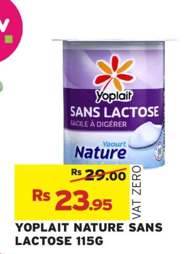 YOPLAIT NATURE SANS LACTOSE 115G