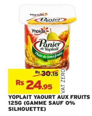 YOPLAIT YAOURT AUX FRUITS 125G (GAMME SAUF 0% SILHOUETTE)