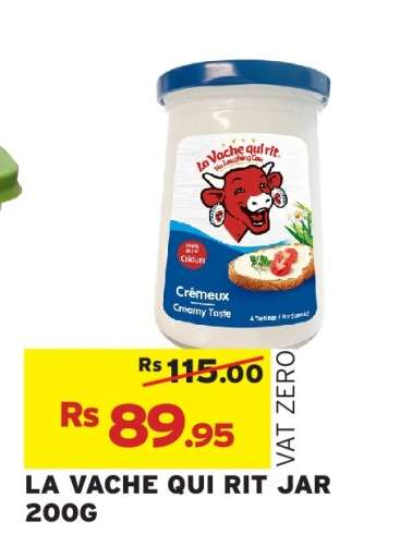 LA VACHE QUI RIT JAR 200G