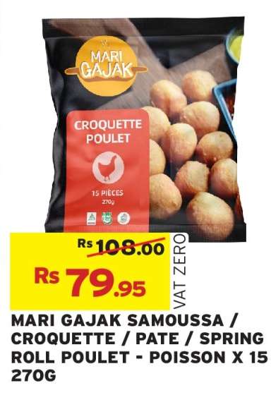 MARI GAJAK SAMOUSSA / CROQUETTE / PATE / SPRING ROLL POULET - POISSON X 15 270G