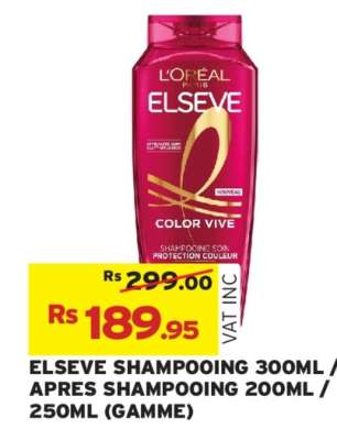 ELSEVE SHAMPOOING 300ML / APRES SHAMPOOING 200ML / 250ML (GAMME)