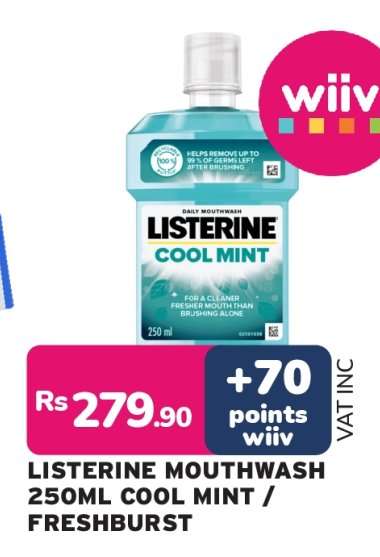 LISTERINE MOUTHWASH 250ML COOL MINT / FRESHBURST