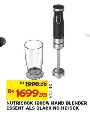 NUTRICOOK 1200W HAND BLENDER ESSENTIALS BLACK NC-HB150K