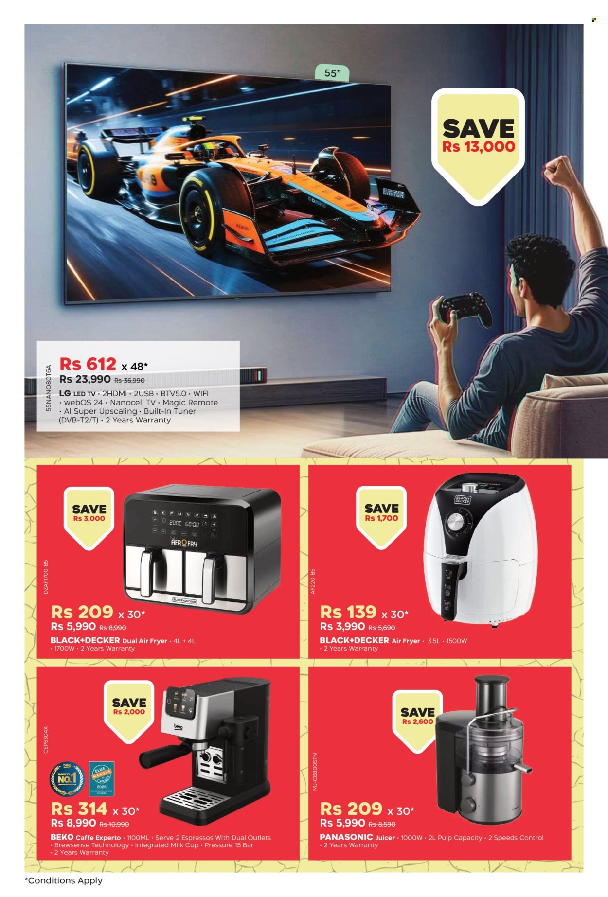 Catalogue Galaxy - 14/07/2026 - 31/07/2026. Page 2