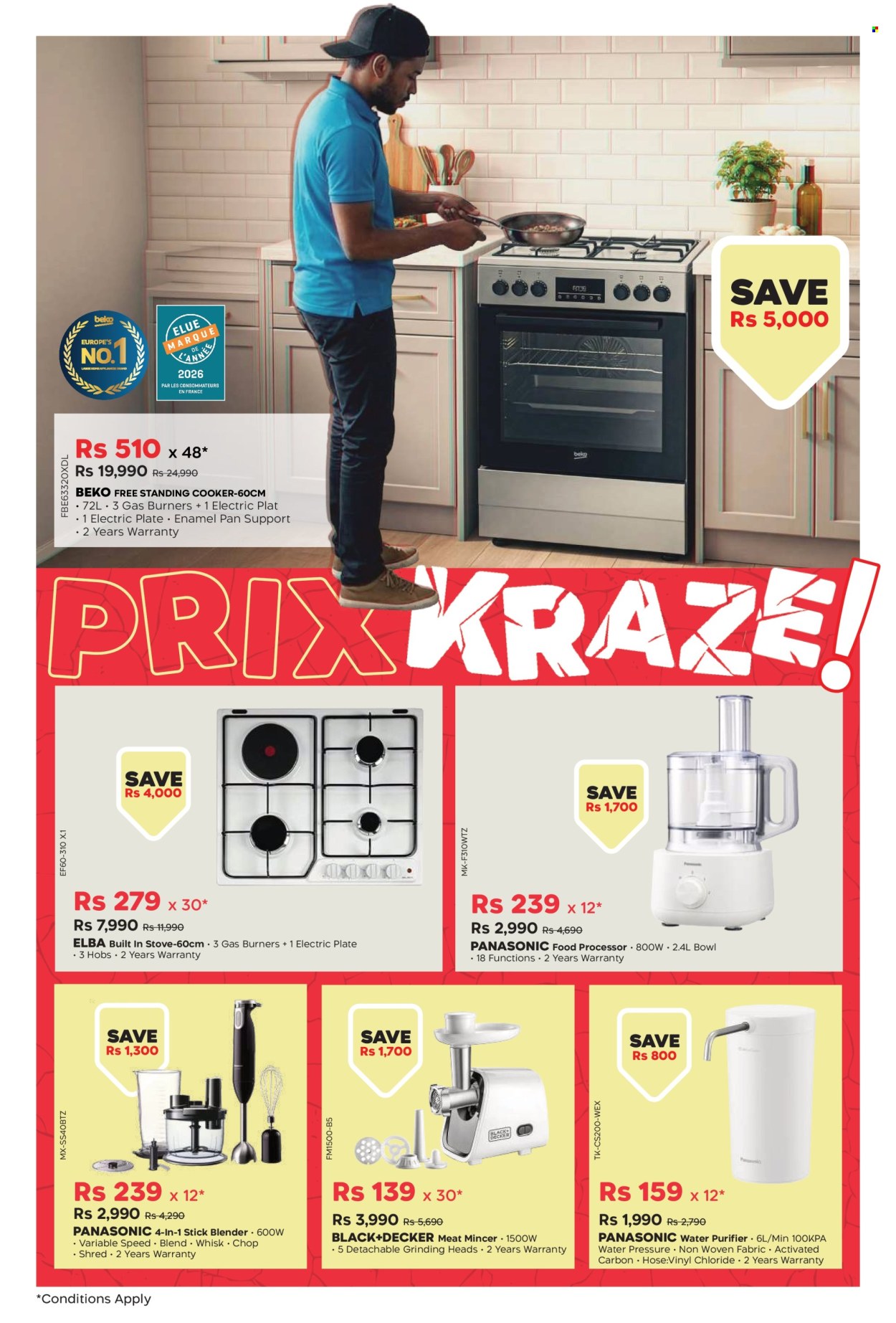 Catalogue Galaxy - 14/07/2026 - 31/07/2026. Page 3