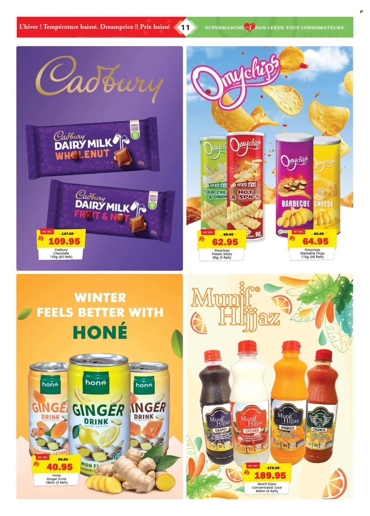 Catalogue Dreamprice - 18/07/2026 - 16/08/2026. Page 11