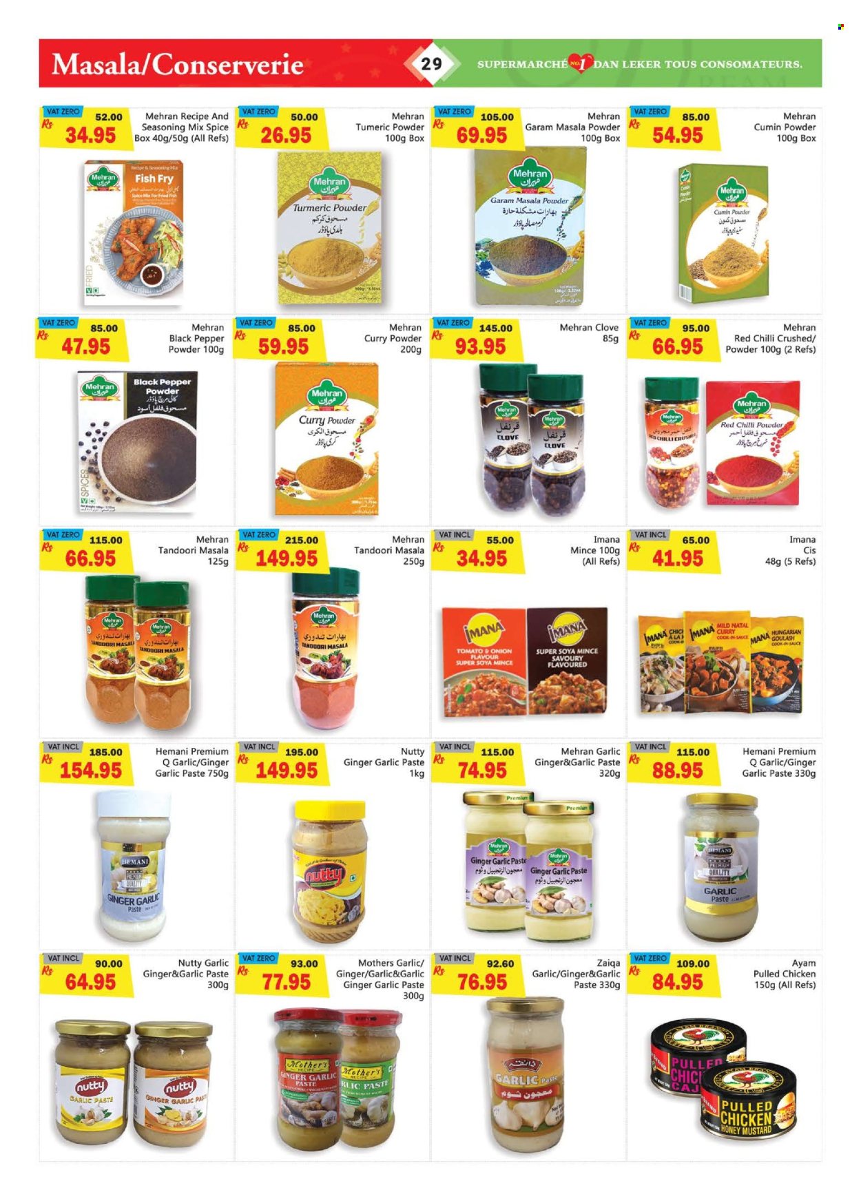 Catalogue Dreamprice - 18/07/2026 - 16/08/2026. Page 29