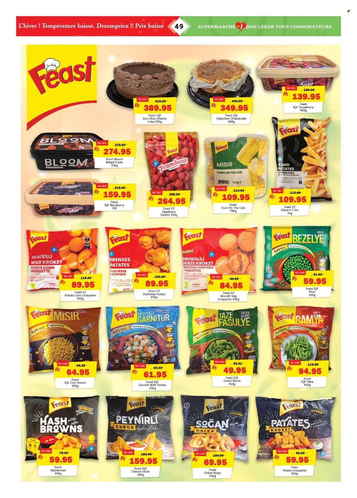 Catalogue Dreamprice - 18/07/2026 - 16/08/2026. Page 49