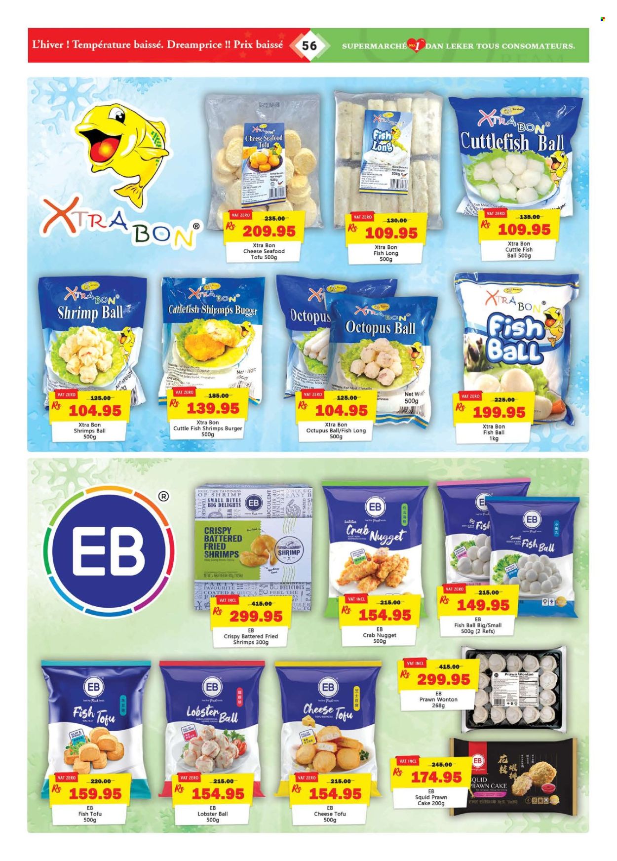 Catalogue Dreamprice - 18/07/2026 - 16/08/2026. Page 56