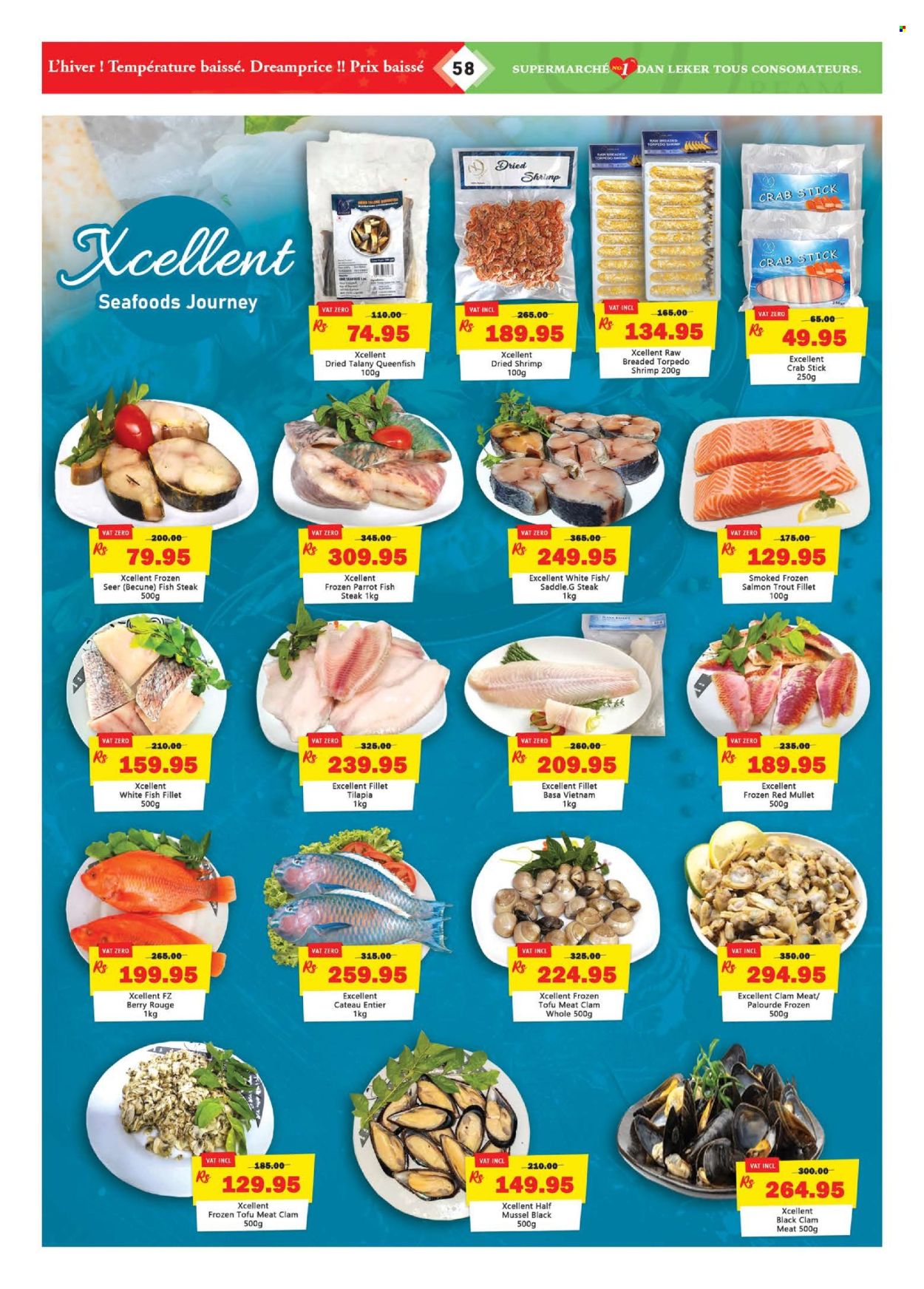 Catalogue Dreamprice - 18/07/2026 - 16/08/2026. Page 58