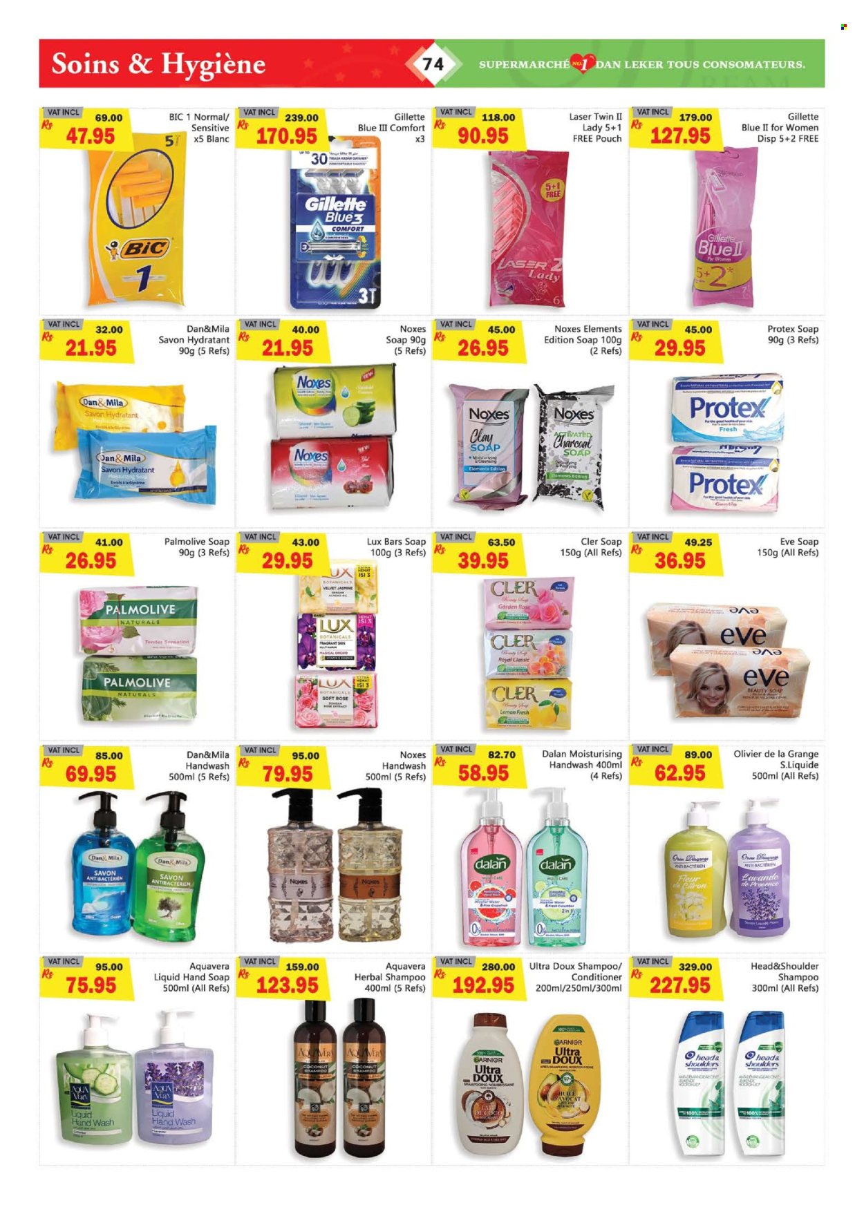 Catalogue Dreamprice - 18/07/2026 - 16/08/2026. Page 74