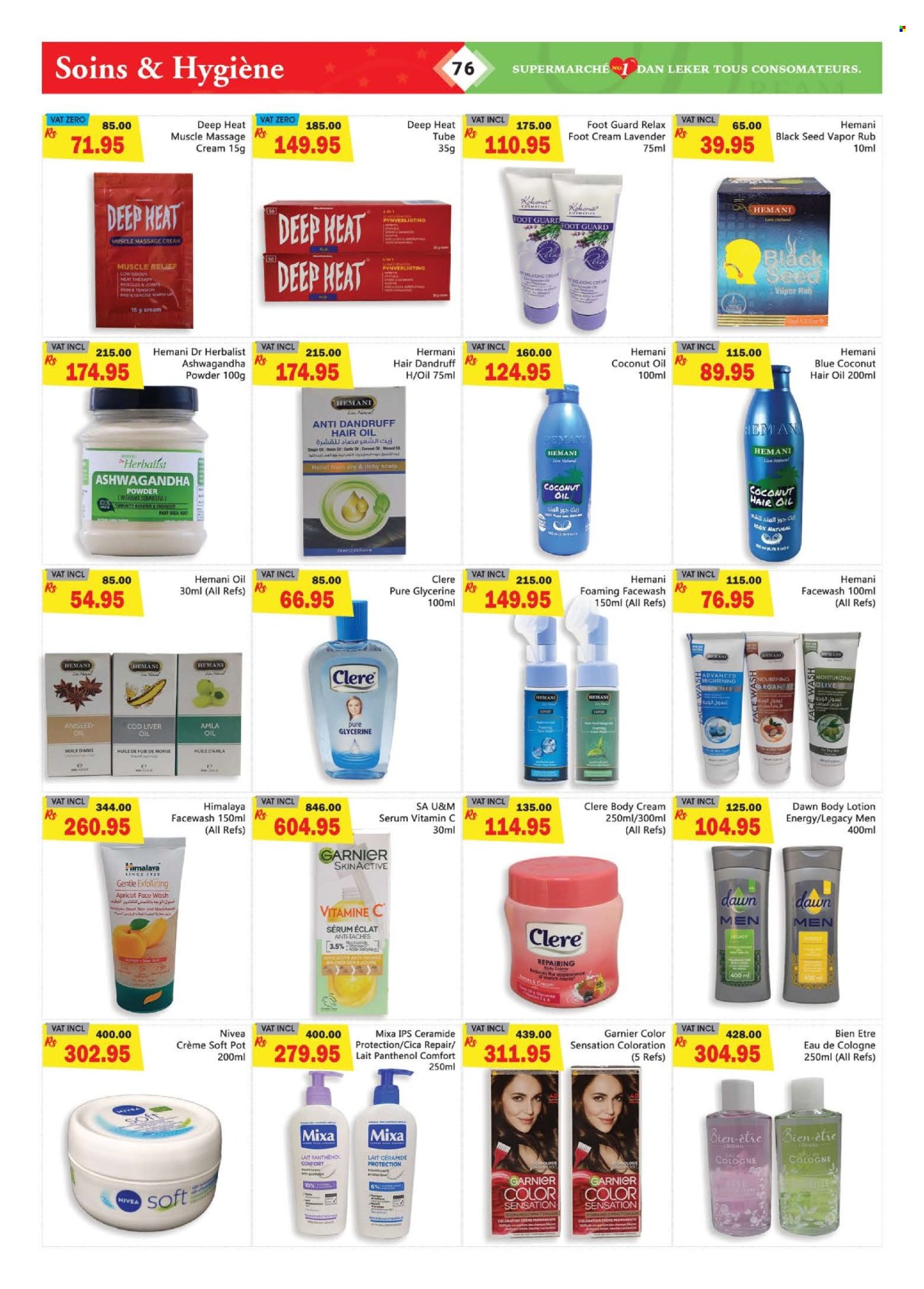 Catalogue Dreamprice - 18/07/2026 - 16/08/2026. Page 76