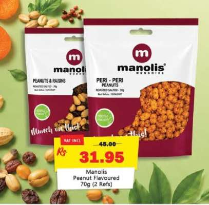 Manolis Peanut Flavoured 70g (2 Refs)