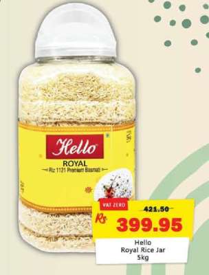 Hello Royal Rice Jar 5kg