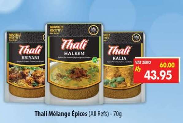 Thali Mélange Épices (All Refs) - 70g