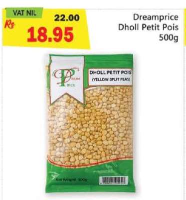 Dreamprice Dholl Petit Pois 500g