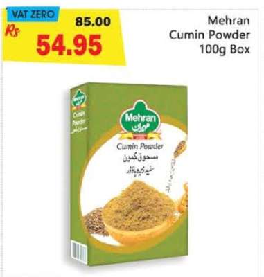 Mehran Cumin Powder 100g Box