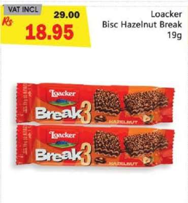 Loacker Bisc Hazelnut Break 19g