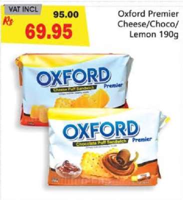 Oxford Premier Cheese/Choco/Lemon 190g