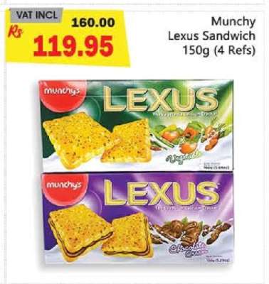 Munchy Lexus Sandwich 150g (4 Refs)
