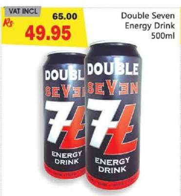Double Seven Energy Drink 500ml