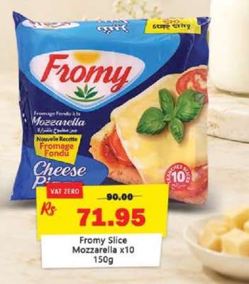 Fromy Slice Mozzarella x10 150g