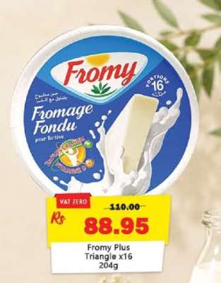 Fromy Plus Triangle x16 204g