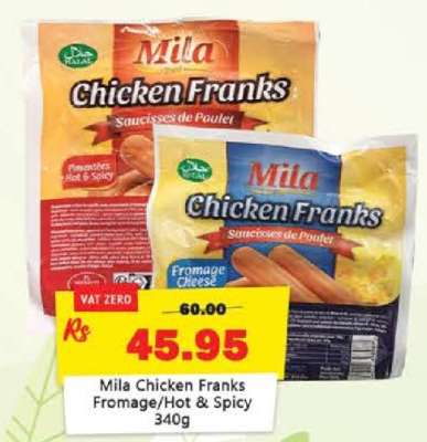 Mila Chicken Franks Fromage/Hot & Spicy 340g