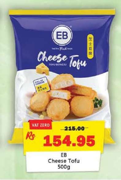 EB Cheese Tofu 500g