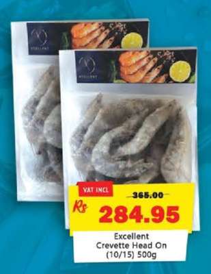 Excellent Crevette Head On (10/15) 500g