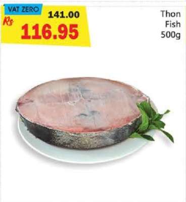 Thon Fish 500g