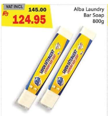 Alba Laundry Bar Soap