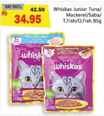 Whiskas Junior Tuna/Mackerel/Saba/T.Fish/O.Fish 85g