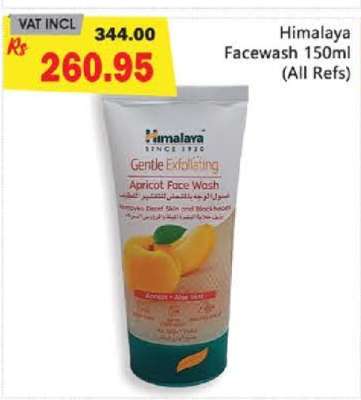Himalaya Facewash 150ml