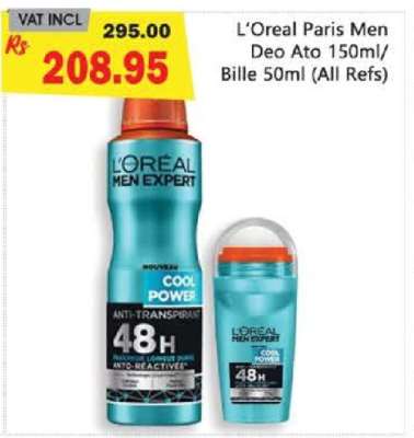 L'Oreal Paris Men Deo Ato 150ml/ Bille 50ml (All Refs)
