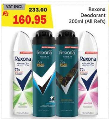 Rexona Deodorant 200ml (All Refs)