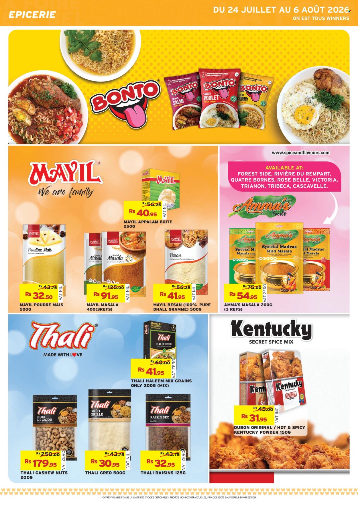 Catalogue Winners - 24/07/2026 - 06/08/2026. Page 29