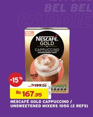 NESCAFÉ GOLD CAPPUCCINO / UNSWEETENED MIXERS 105G (2 REFS)