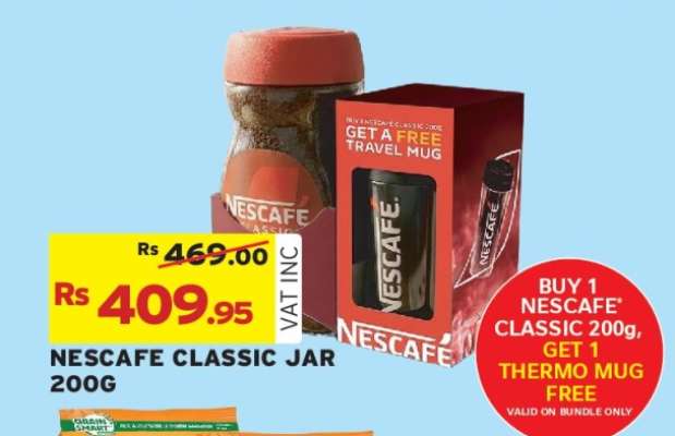 NESCAFÉ CLASSIC JAR 200G